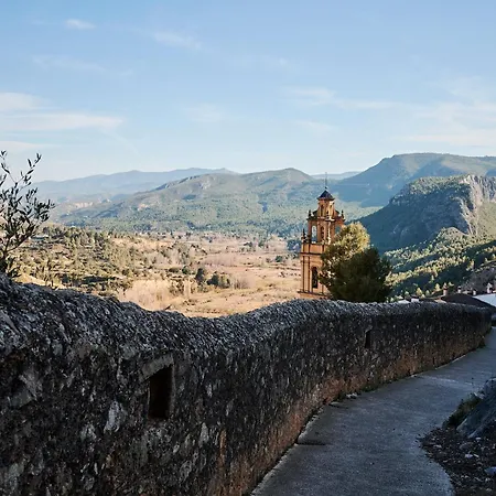 Casa La Baranda 3*
