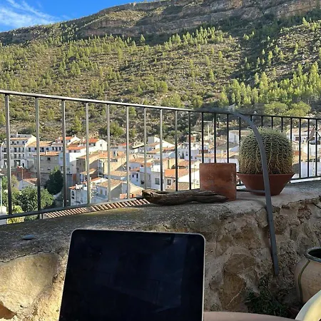 Casa La Baranda 3*
